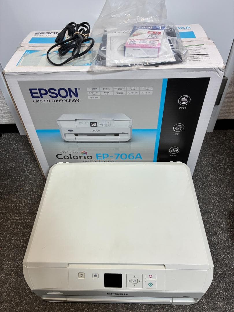ジャンク】エプソン プリンター EP-706A 純正インク1点付き（マゼンタ