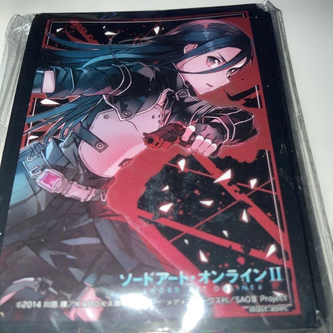 ソードアート・オンラインII キリト スリーブ SAO - メルカリ
