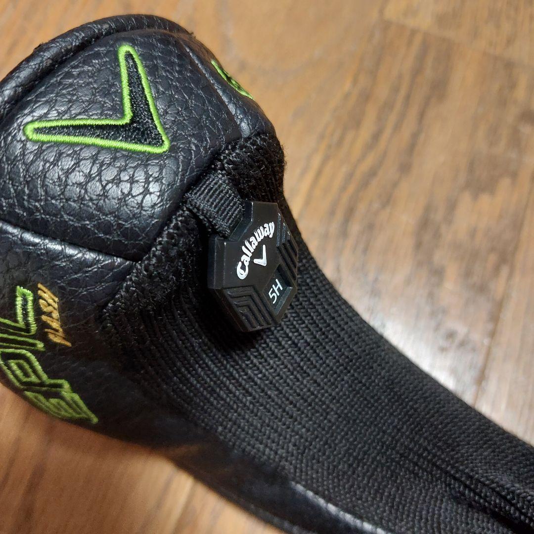 Callaway Epic Flash ユーティリティ用 ヘッドカバー - メルカリ