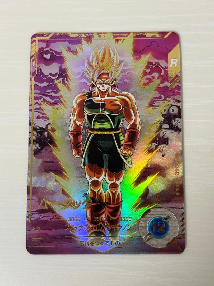 ドラゴンボールスーパーダイバーズ SDV3-043 バーダック パラレル gdr