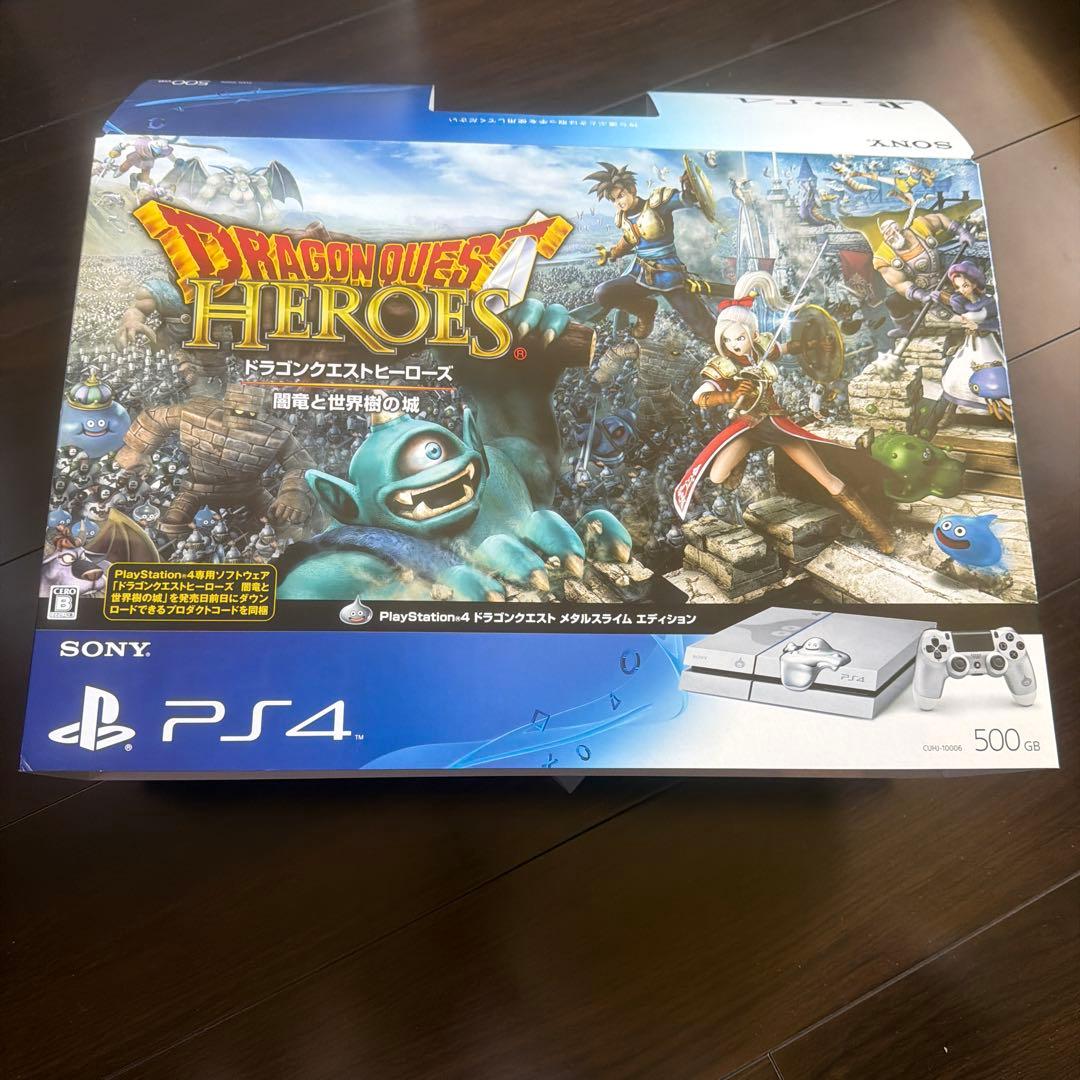 PS4 ドラゴンクエスト メタルスライムエディション - メルカリ