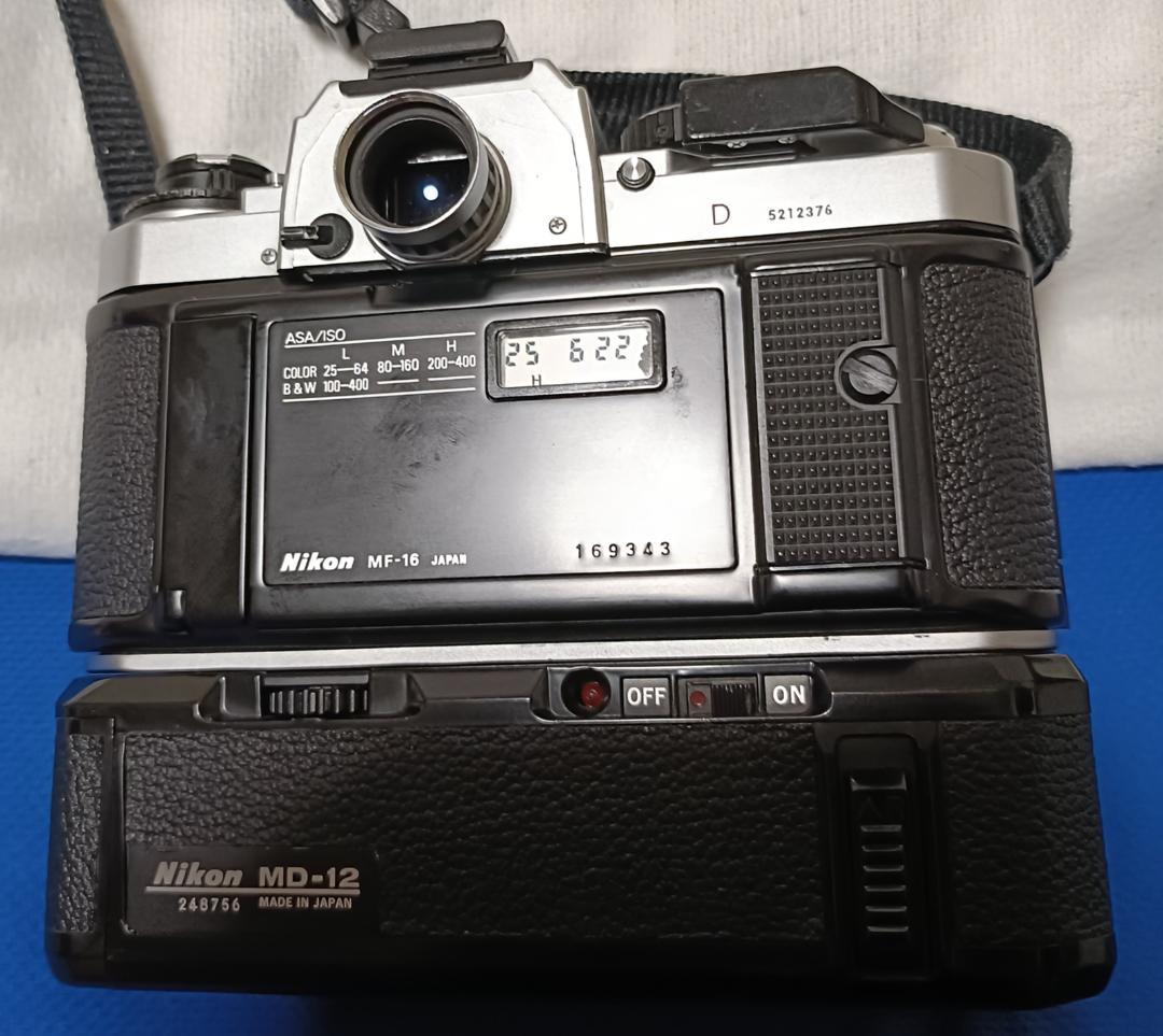 限界値下げ! ´84年度の代表機 ニコン Nikon FA 銀 超美品 装備