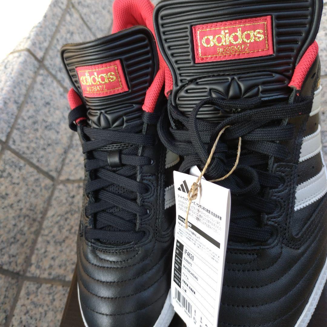 値下げadidas BUSENITZ フットサルシューズ 265mm - メルカリ