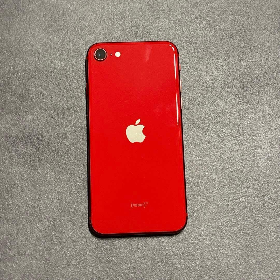 iPhone SE 第2世代 (SE2) レッド 128GB SIMフリー Apple iPhone SE (第2世代) (PRODUCT)RED 128GB SIMフリー [レッド