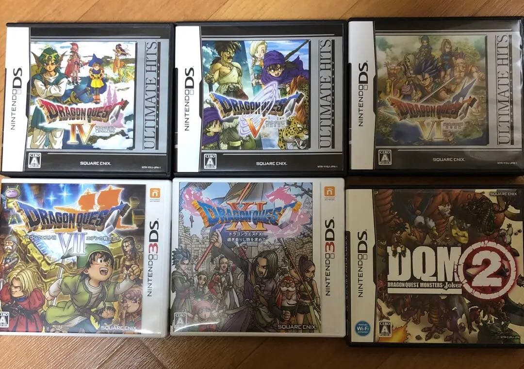 Ps4500GB グラセフ5 ドラゴンボールゼノバ2