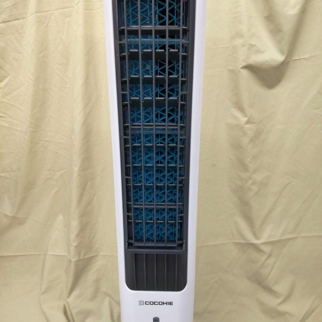 ショップジャパン☆ここひえタワーT2 替フィルター付き 2025年7月購入