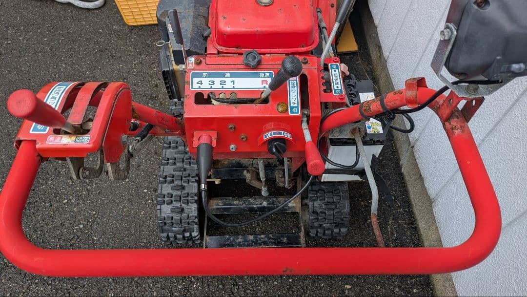 ヤンマー 除雪機 ジャンク(部品取り)希少部品 - メルカリ