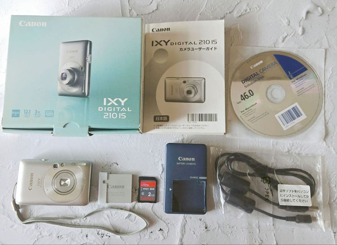 Canon IXY DIGITAL 210 IS シルバー 動作OK - メルカリ