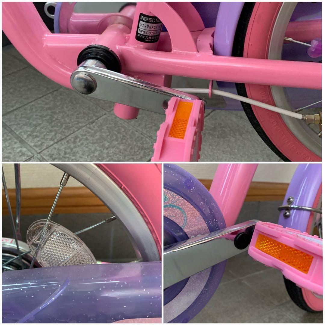 子供 自転車 小さなプリンセスソフィア 両立スタンド 16インチ - メルカリ