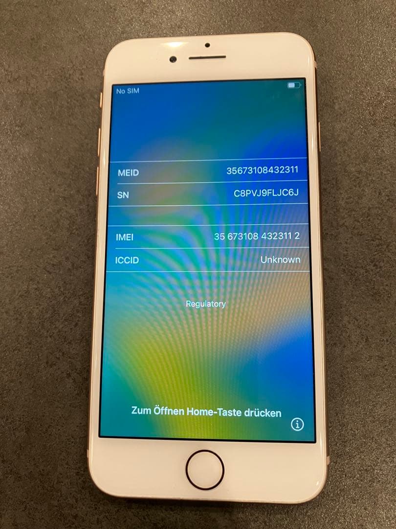 未使用 iPhone 8 ゴールド 箱付き - メルカリ