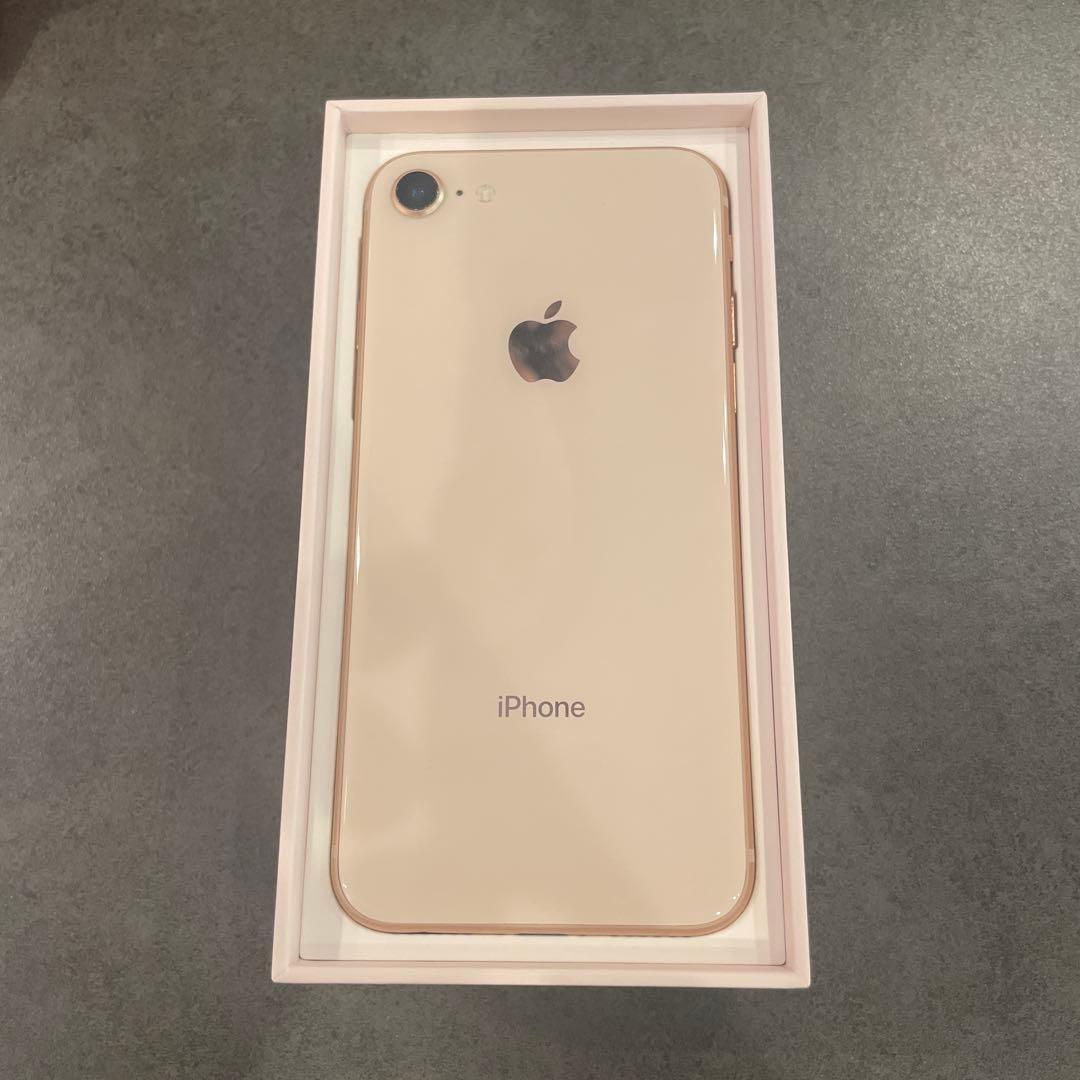 未使用 iPhone 8 ゴールド 箱付き - メルカリ