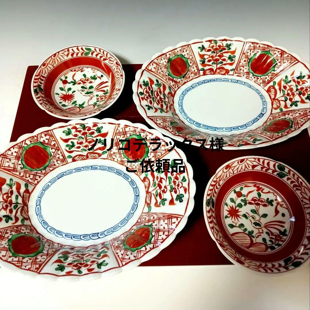 ☆145【ノリコデラックス様ご依頼品】 有田焼 - メルカリ
