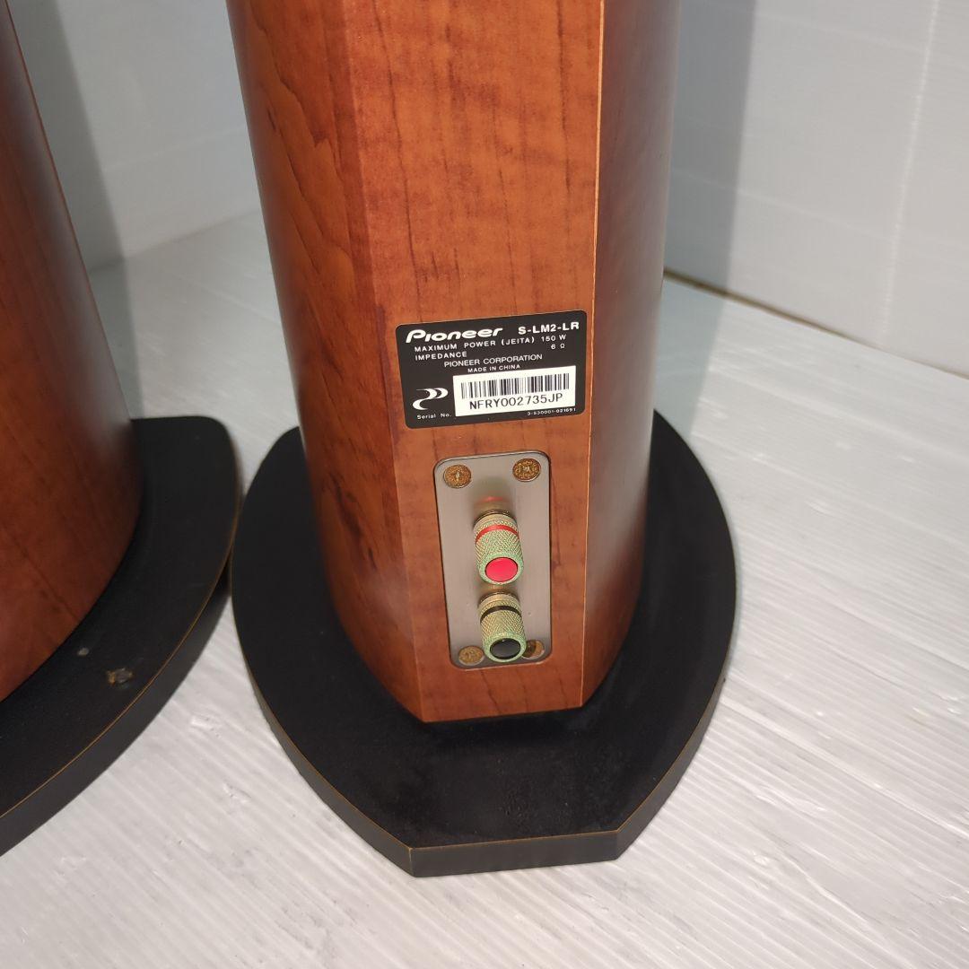 Pioneer パイオニア S-LM2 スピーカー ペア 小型 高音質 - メルカリ