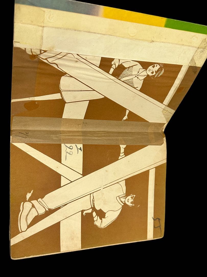 昭和レトロ★貸本漫画★漫画★マンガ★別冊ハイティーン★マンガ★