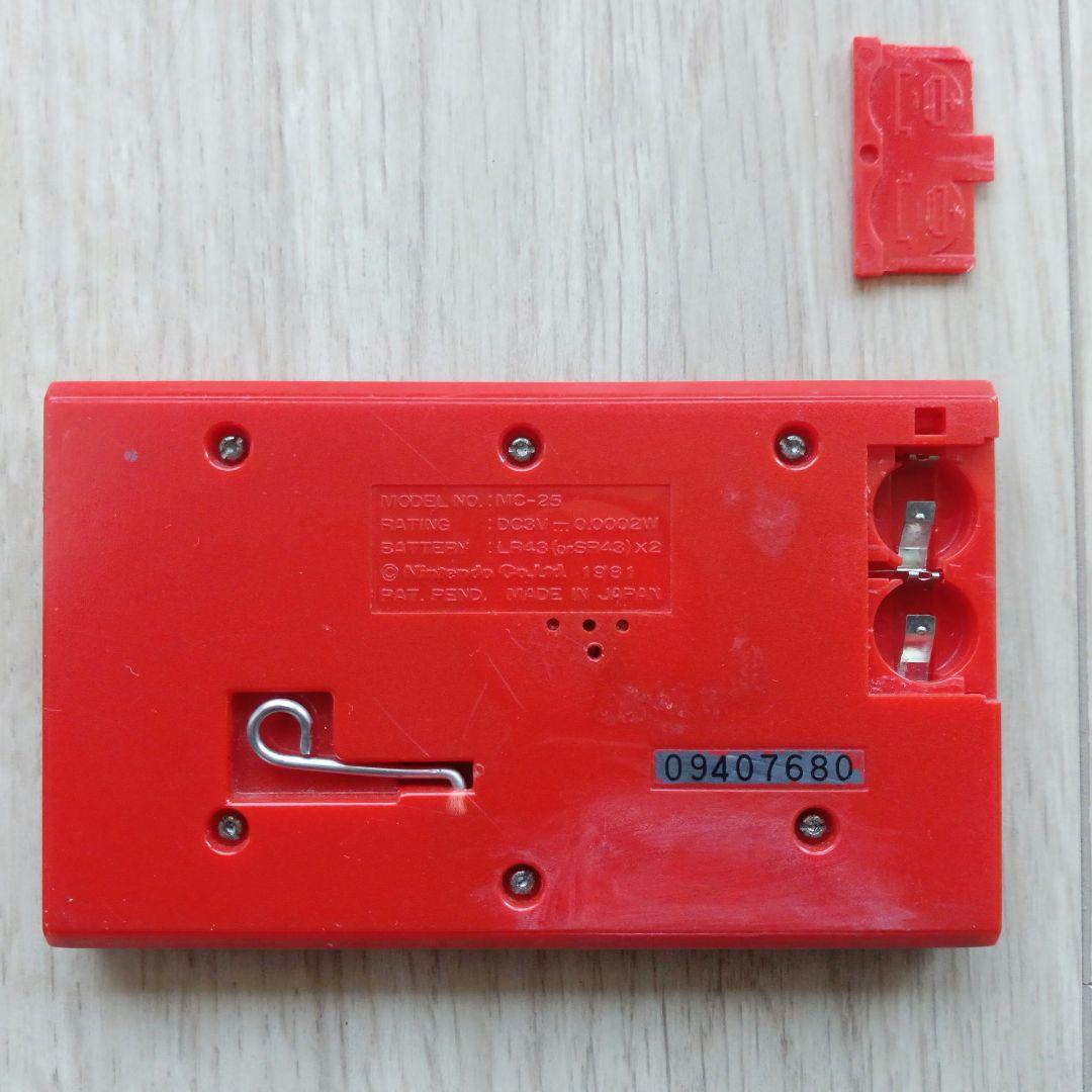 ジャンク】ゲームウォッチ ミッキー・マウス 任天堂 ニンテンドー