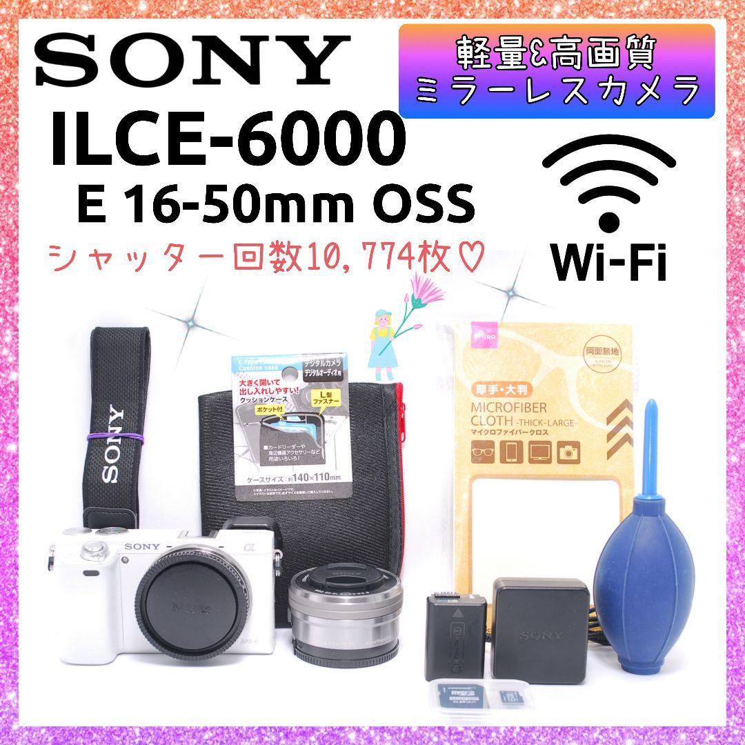 ❤即購入1000円OFF❤SONY α6000 驚異の11コマ/秒!! 高速連写
