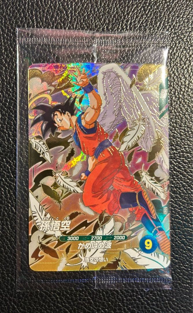 ドラゴンボール スーパーダイバーズ 孫悟空 店頭配布 未開封 天使 GDR