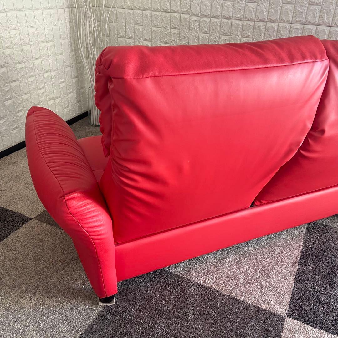 都内23区送料無料❗️ マルイチセーリング リクライニング2人掛け