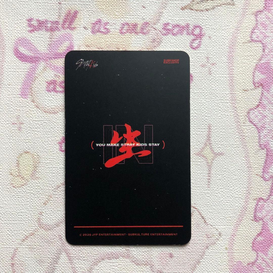 StrayKids スキズ Subk shop IN生 トレカ ヒョンジン - メルカリ