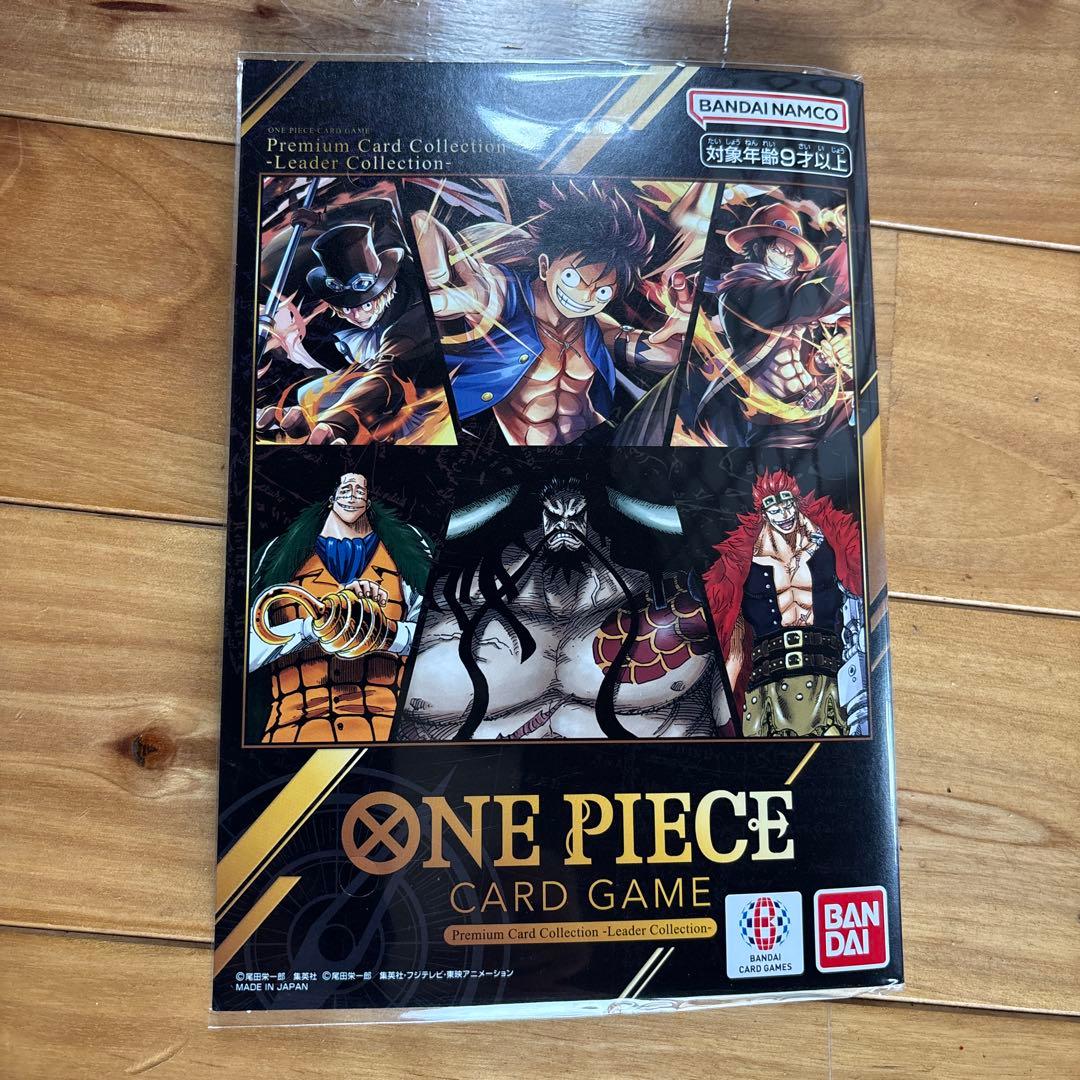 ワンピースカードプレミアムカードコレクション プレミアムカードコレクション‐ONE PIECE FILM RED ‐ − PRODUCTS｜ONE
