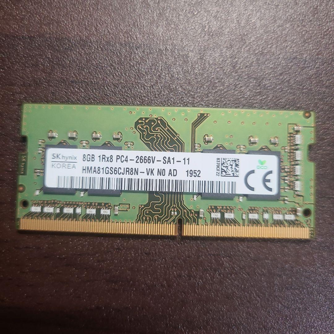 SK hynix 8GB DDR4 メモリ 2666MHz ノートパソコン用 - メルカリ