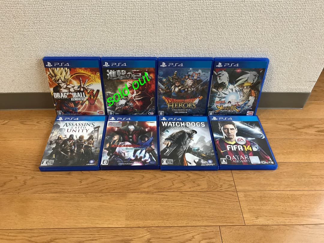 【バラ売りあり】PS4 ソフト 中古 プレステ ゲーム ゲオ公式通販サイト/ゲオオンラインストア【中古・箱説あり・付属品