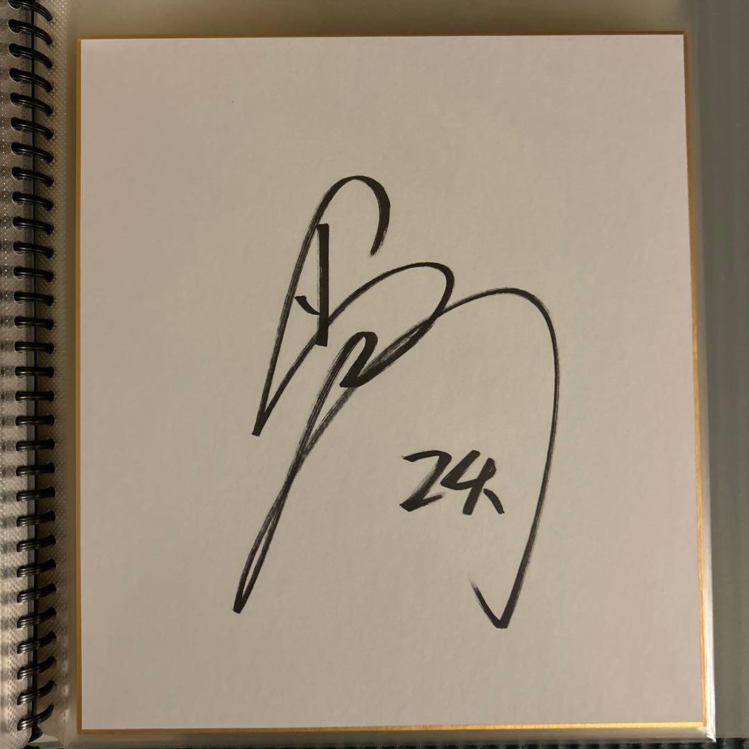 阪神タイガース 横田慎太郎 直筆サイン色紙 - メルカリ