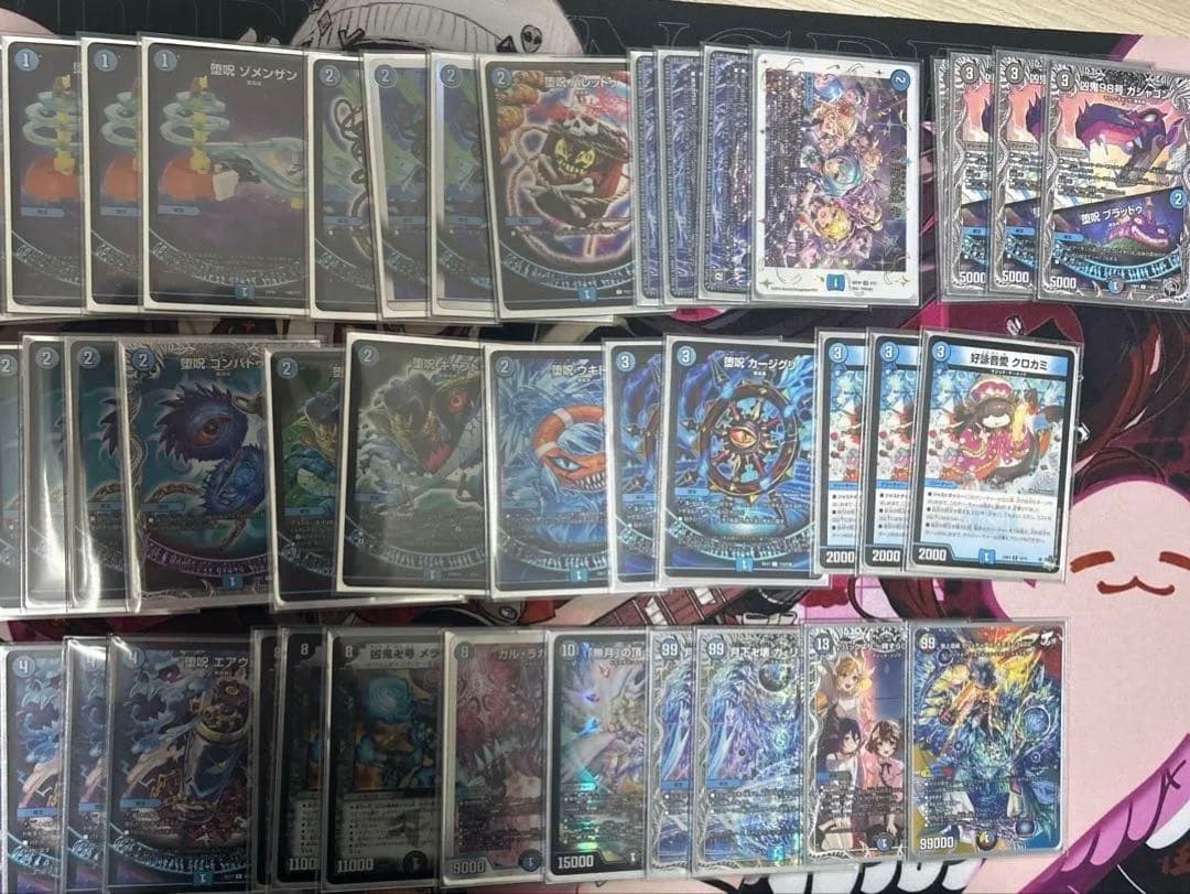 青魔道具 構築済みデッキ 引退品 - メルカリ