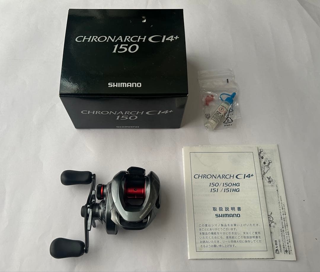 シマノ クロナークCI4 150