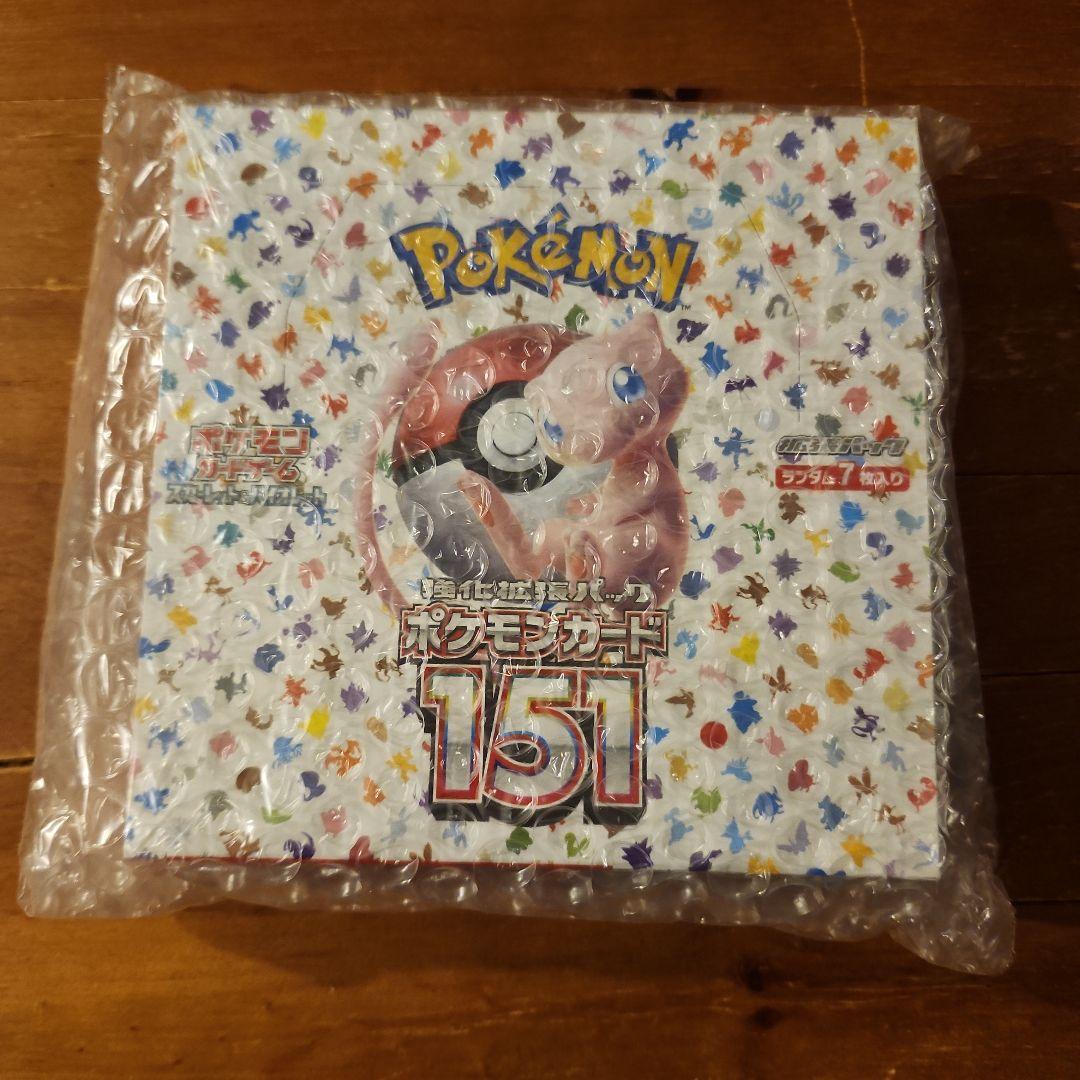 強化拡張パック　151 シュリンク付box 楽天市場】【未開封シュリンク付】 ポケモンカード151 ボックス ポケカ
