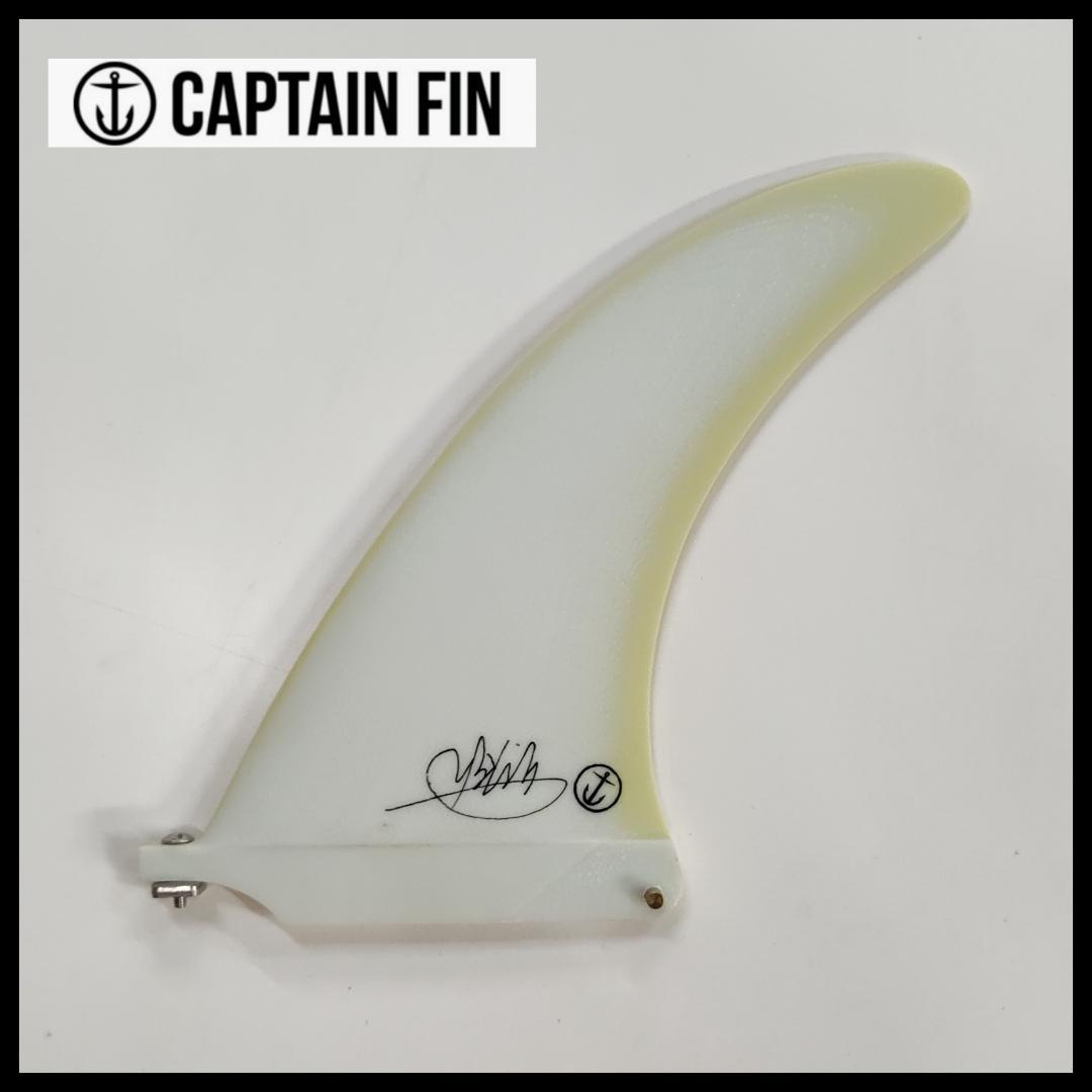 CAPTAIN FIN / マイキー・フェブラリー Bonzer 7.5\" mikey-february-bonzer-7-5-