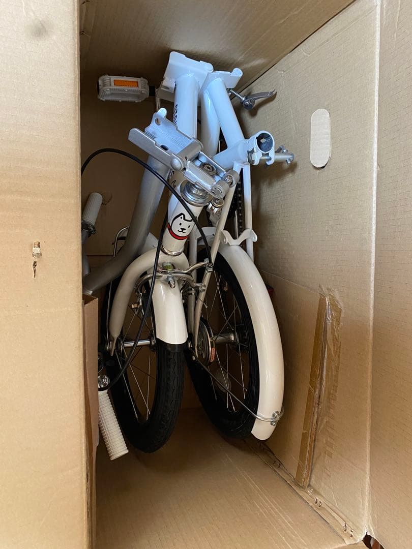 【新品未開封】SoftBankお父さん自転車 COOL EDITION 折り畳み ソフトバンク『お父さん自転車 COOL EDITION』をゲットしました | えす