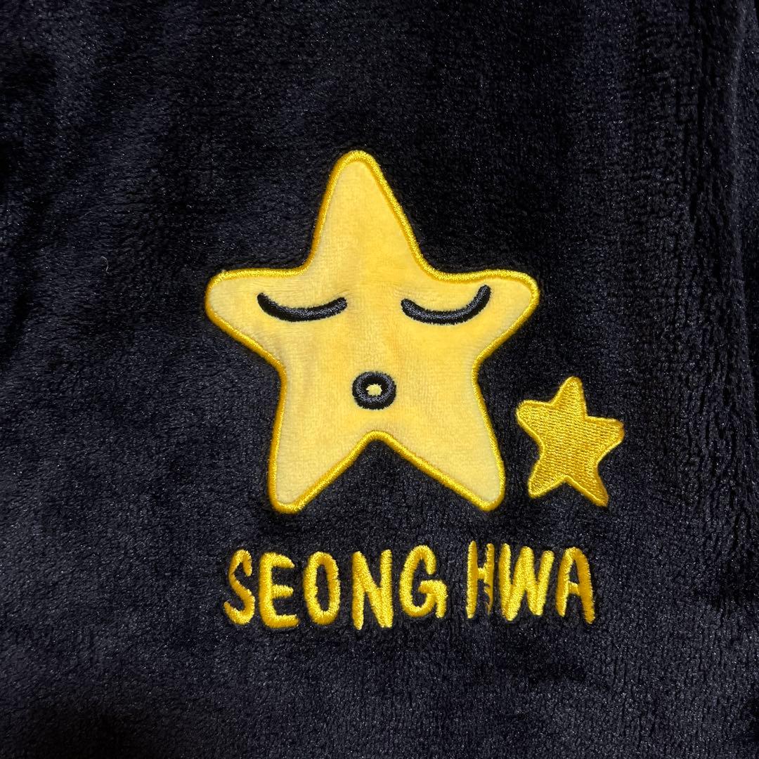 ATEEZ SEONG HWA birthday MD セット ソンファ 박성화 - メルカリ