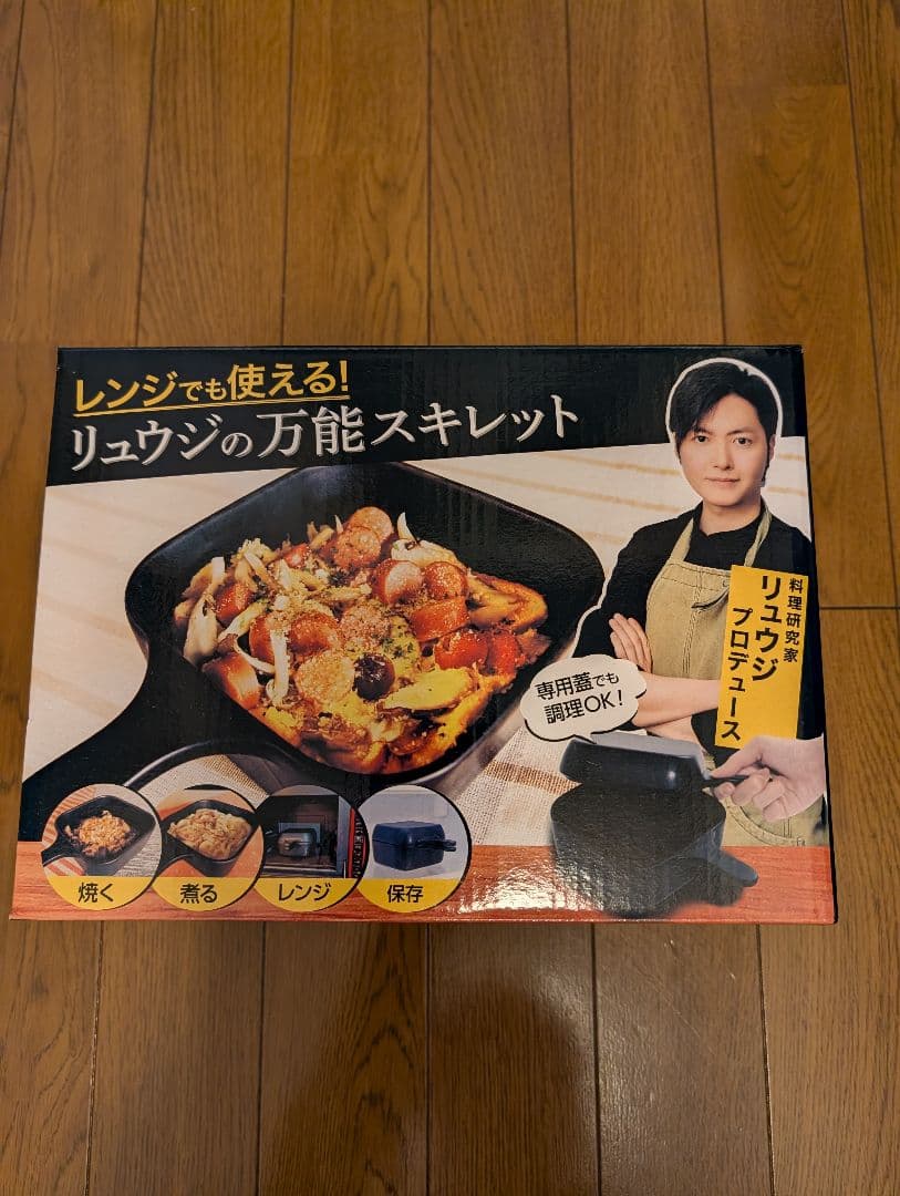 新品未使用 リュウジの万能スキレット 4WAY レシピBOOK付き - メルカリ