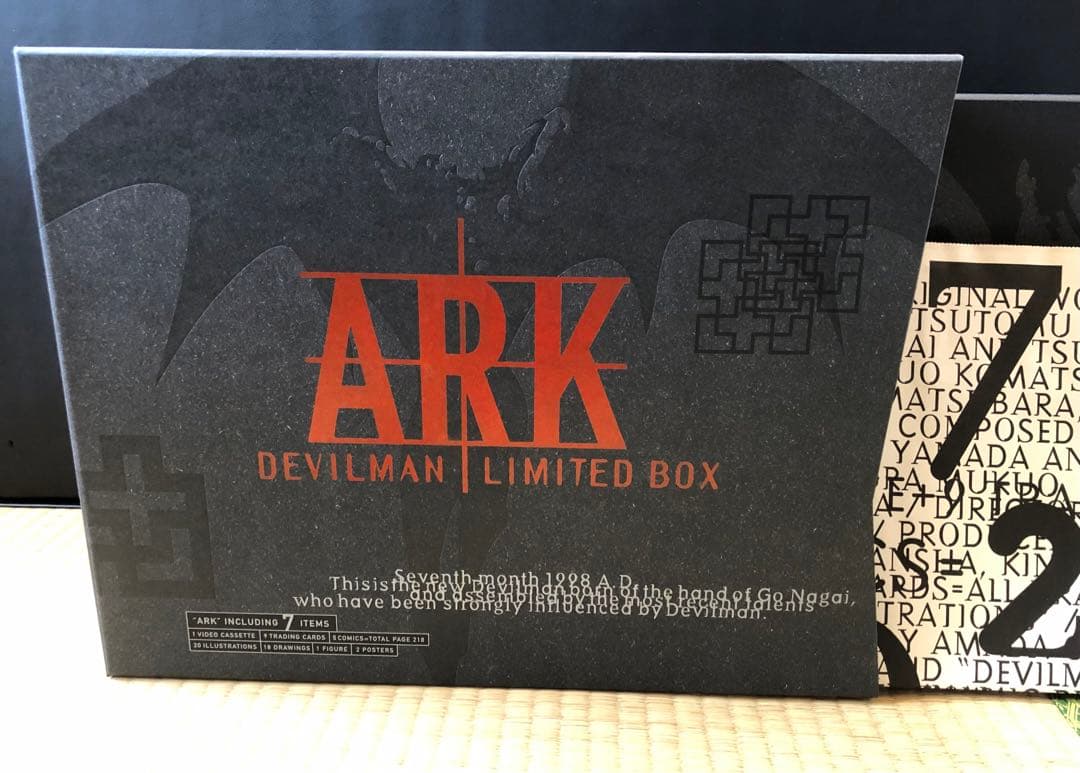 デビルマン限定BOX【ARK】 - メルカリ