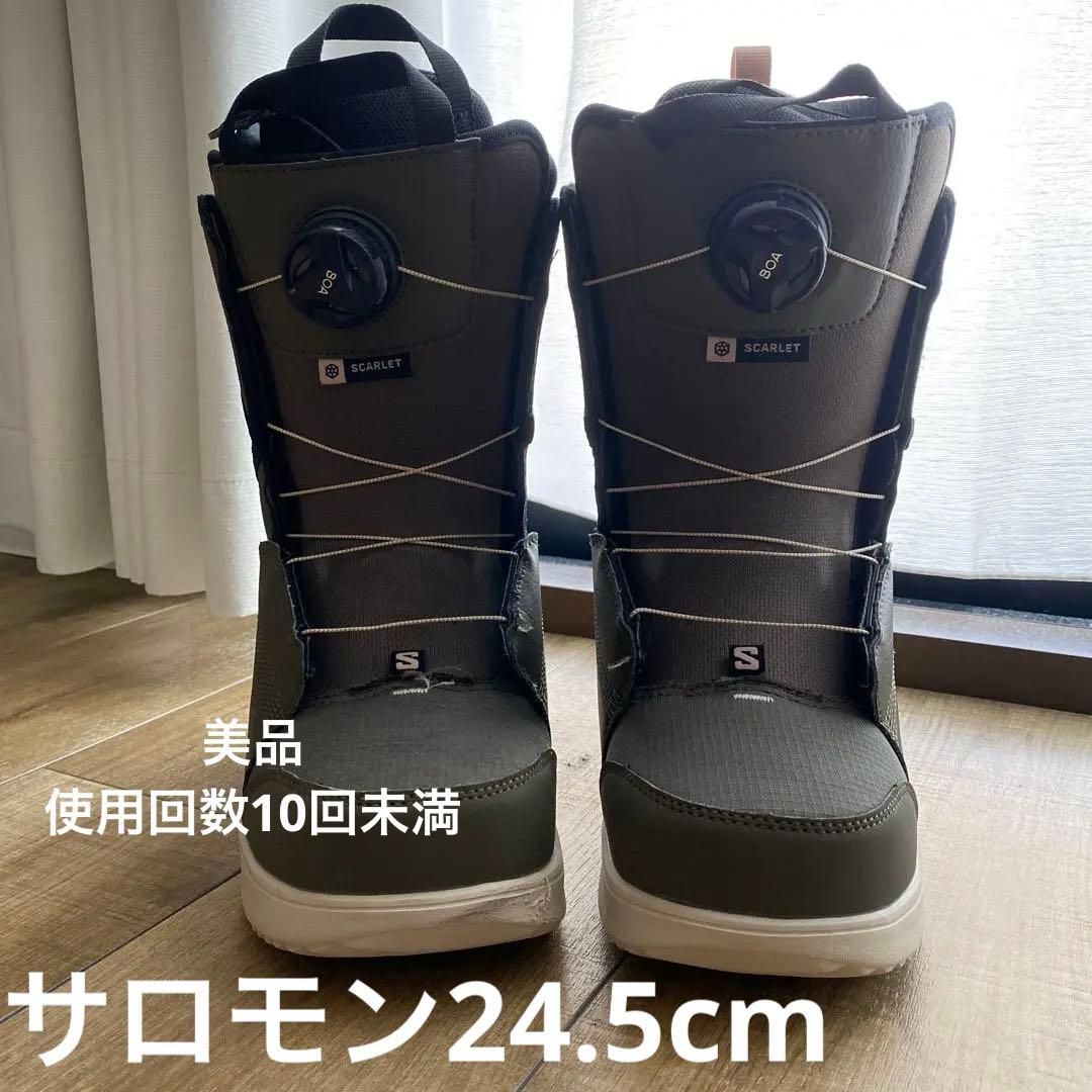 SALOMONスノボブーツ24.5cm カーキ色 楽天市場】スノーボード ブーツ レディース SALOMON サロモン SCARLET