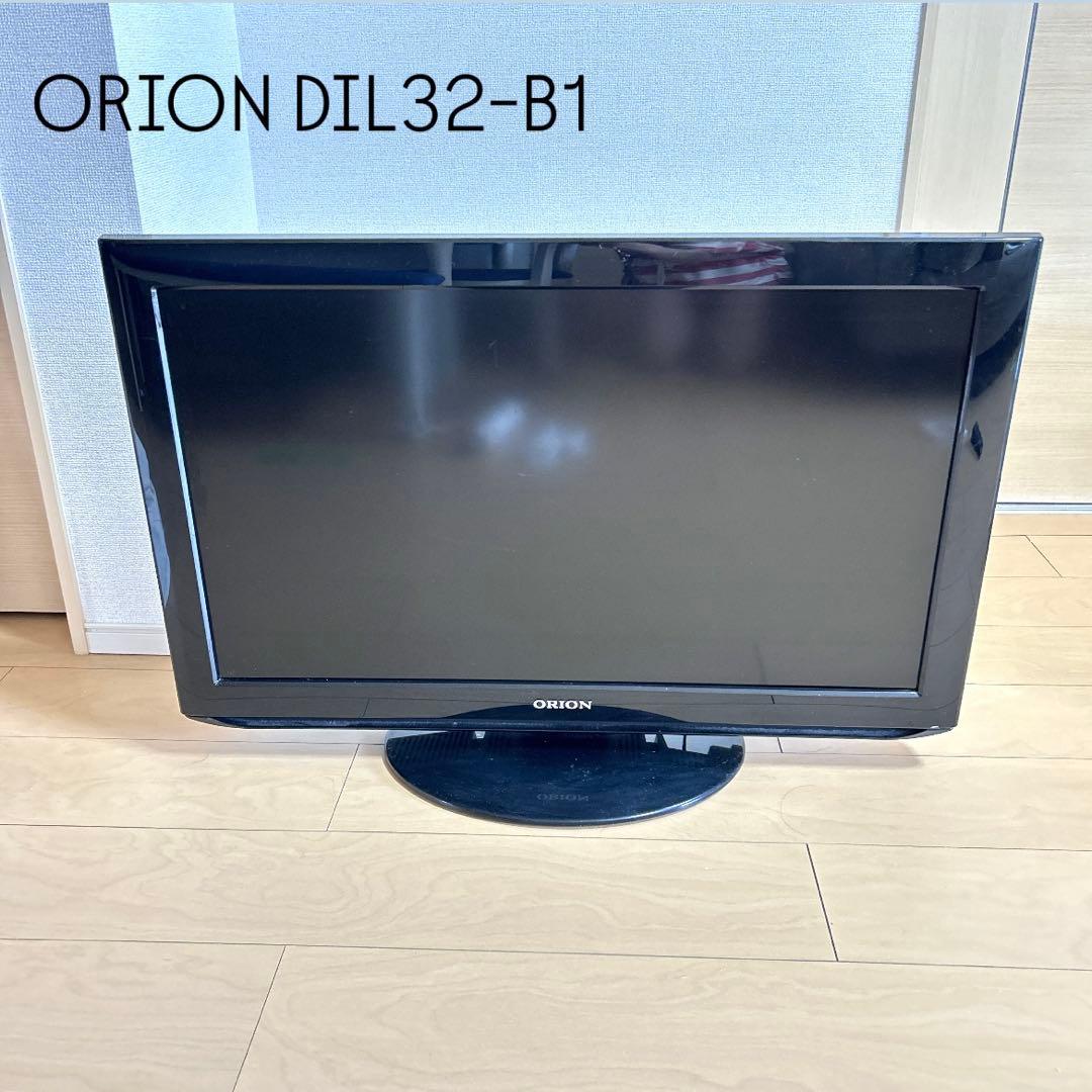ORION DIL32-B1 液晶テレビ 32型 一人暮らし テレビ Amazon | オリオン 32V型 液晶 テレビ DIL32-B1 フルハイビジョン 2011