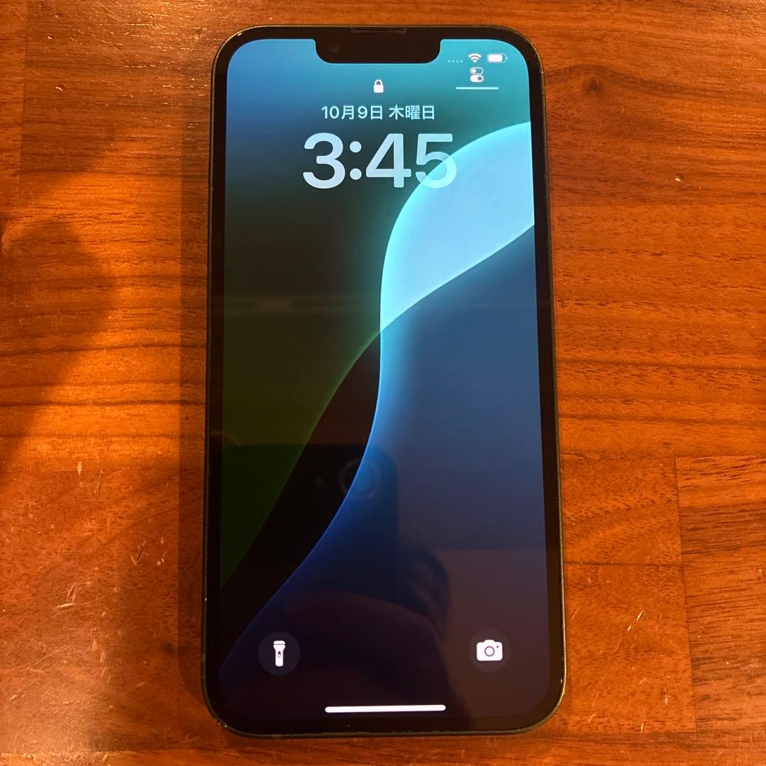 【美品】アイフォン13 Apple iPhone 13 256GB グリーン Amazon.com: Apple iPhone 13, 256GB, Green - Unlocked (Renewed
