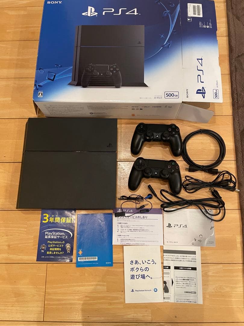 PS4 本体 ブラック 500GB 動作確認済み 初期化済み おまけソフト付き