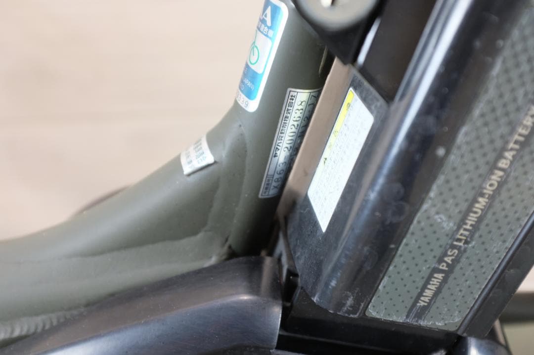 電動自転車 ヤマハPAS　KISS 20インチ 3段変速 8.7Ah　充電器付属