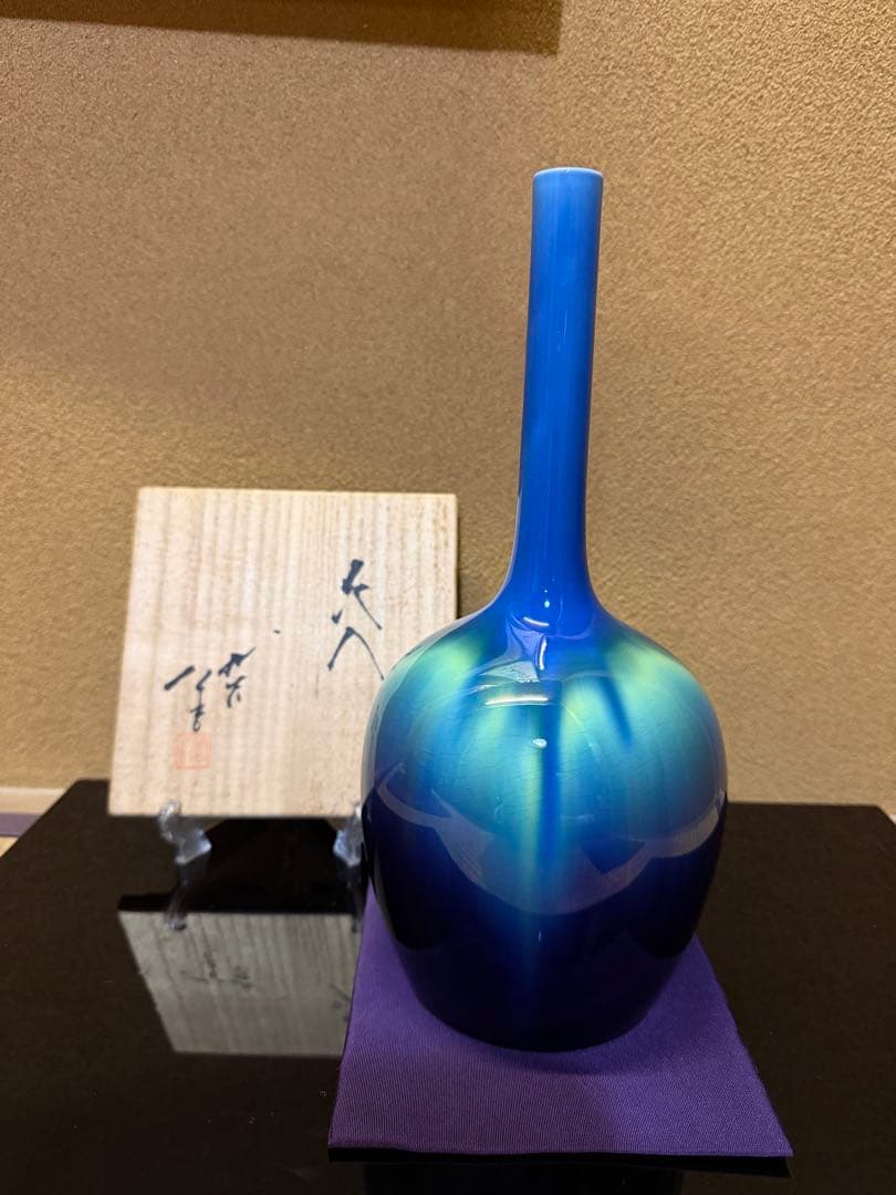 人間国宝 三代徳田八十吉 花入 共箱 九谷焼 - メルカリ