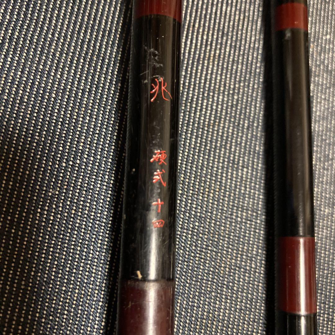ダイワ 兆 硬式 十四 ヘラ竿 ヘラブナ 14尺 - メルカリ
