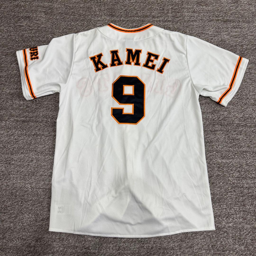 読売ジャイアンツ 亀井善行 レプリカユニフォーム アンダーアーマー XL