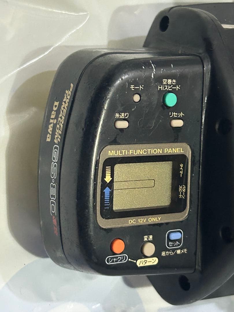 ダイワ DAIWA パワフルタナコンGS-80電動リール 動作未確認 ジャンク私