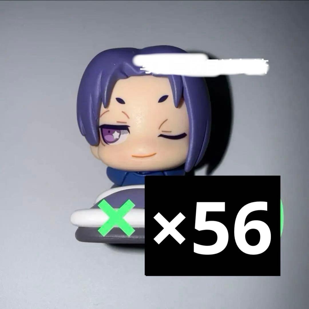 みみみ様 リクエスト 2点 まとめ商品 - メルカリ