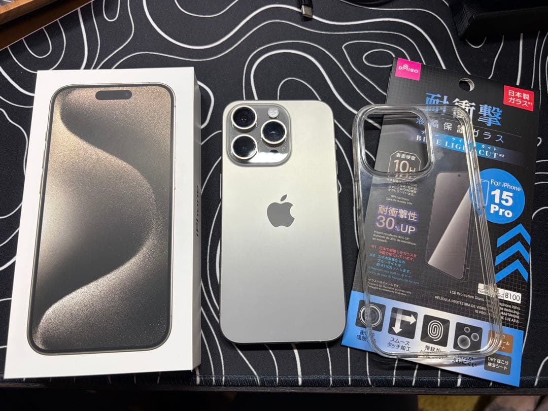 Apple iPhone15Pro 256GB SIMフリーナチュラルチタニウム Apple iPhone 15 Pro 256GB SIMフリー [ナチュラルチタニウム] 価格