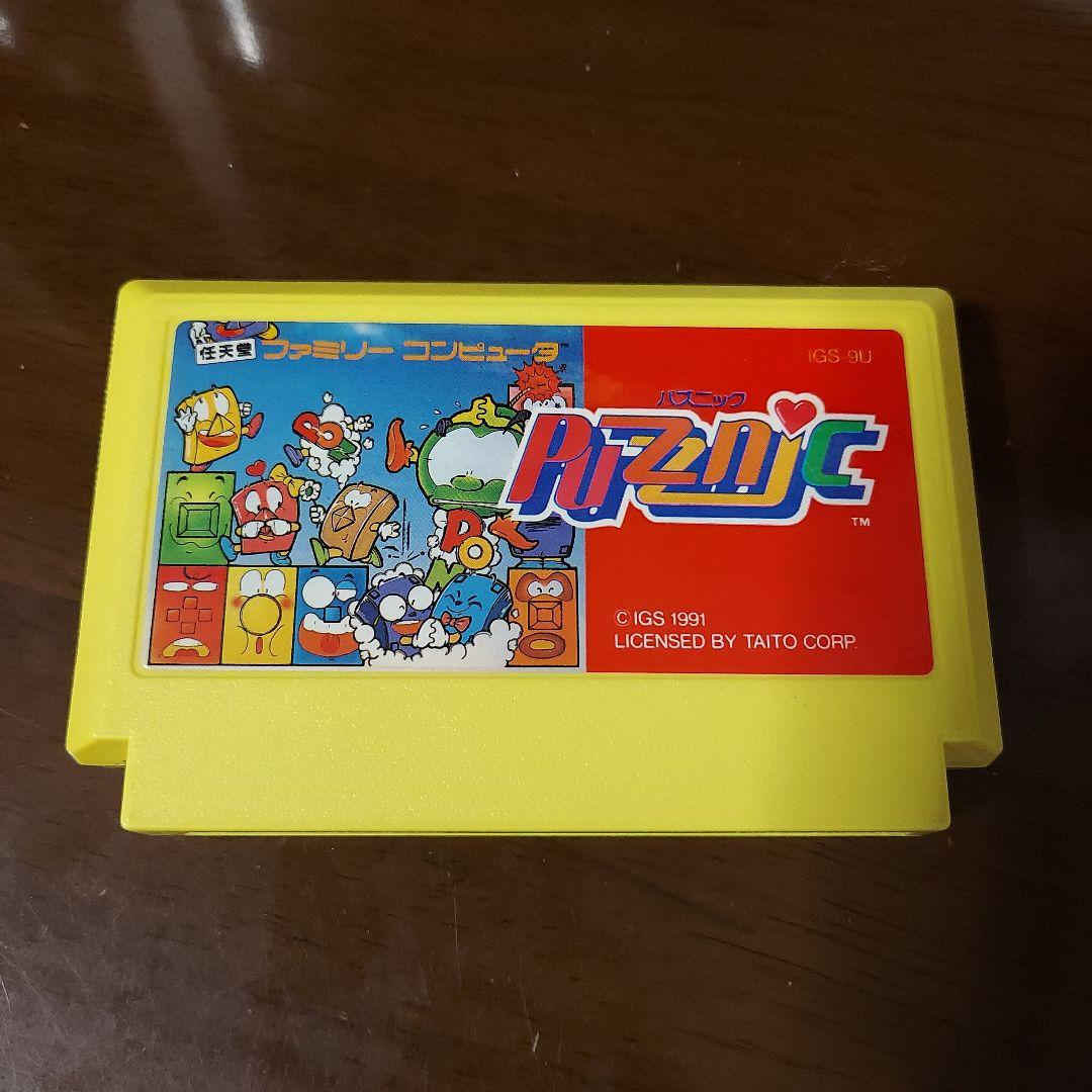 ノリ様 リクエスト 2点 まとめ商品 - メルカリ