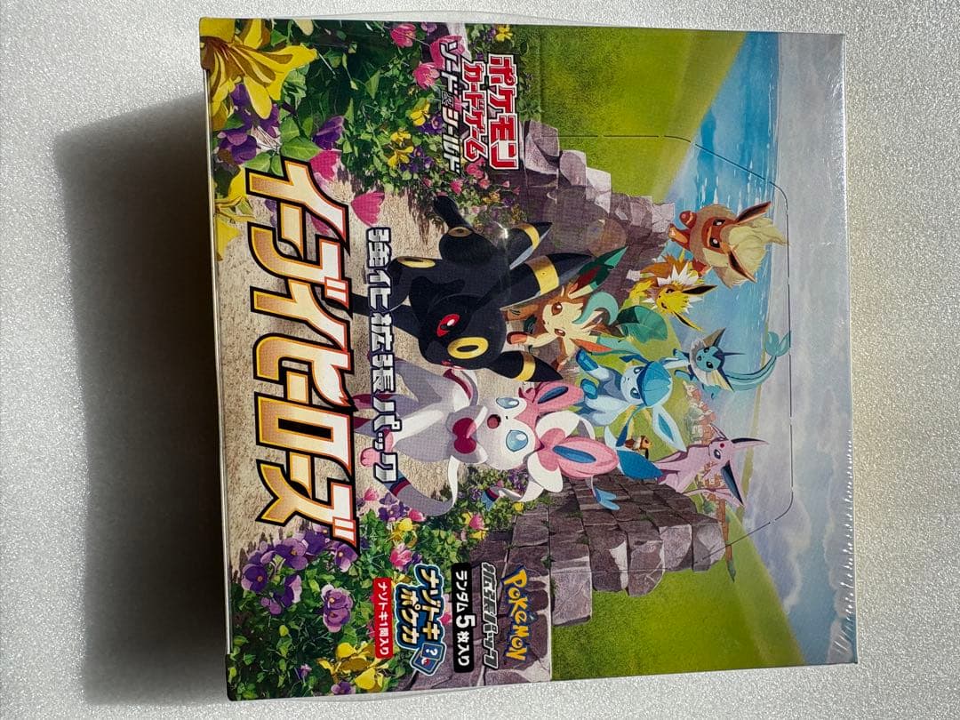 【メルル】イーブイヒーローズBOX シュリンク付き シュリンク付き 未開封 ポケモンカードゲーム イーブイヒーローズ box