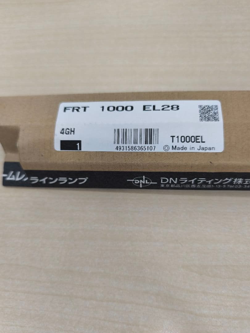 FRT 1000 EL28 蛍光灯 1000mm （新品5本セット） DNライティング（DNL） シームレスランプ1000mm FRT1000EL28 電球色