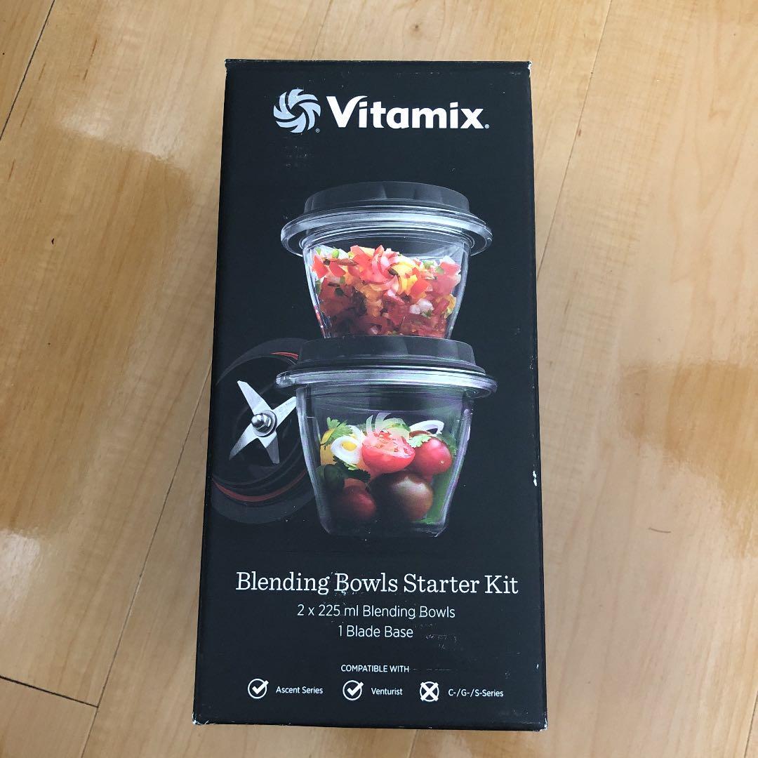 Vitamix/ブレンディングボウル225ml×2 ブレードセット - メルカリ